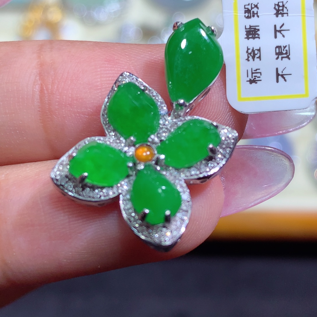 翡翠18K金镶嵌吊坠(不含链)
