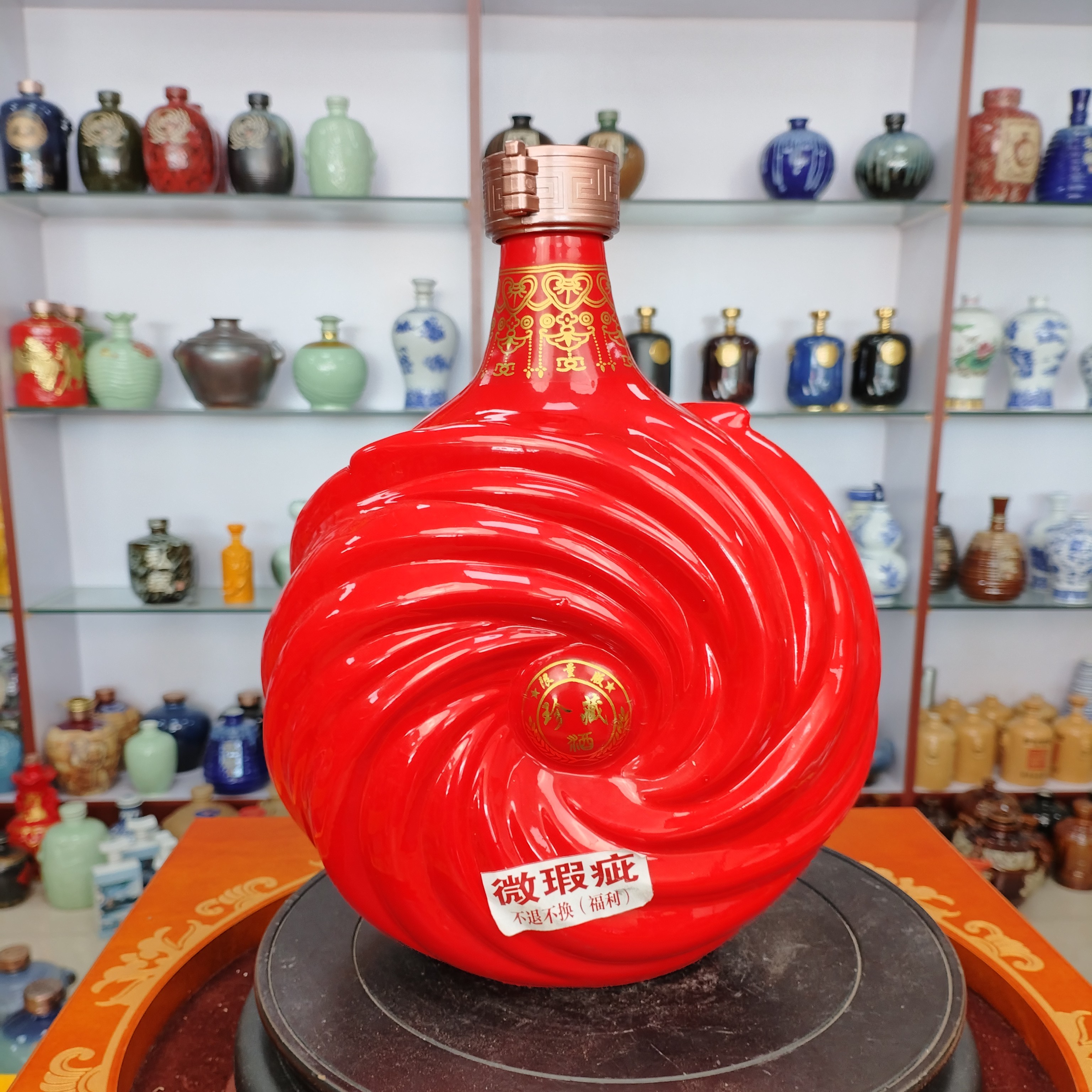 景德镇5斤装红色龙吐珠陶瓷空酒坛
