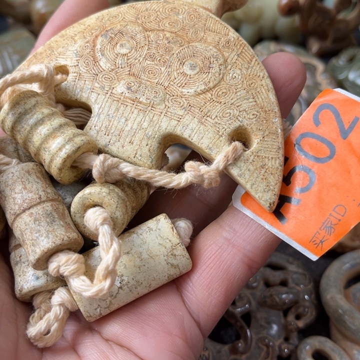 和田玉颈饰未镶嵌