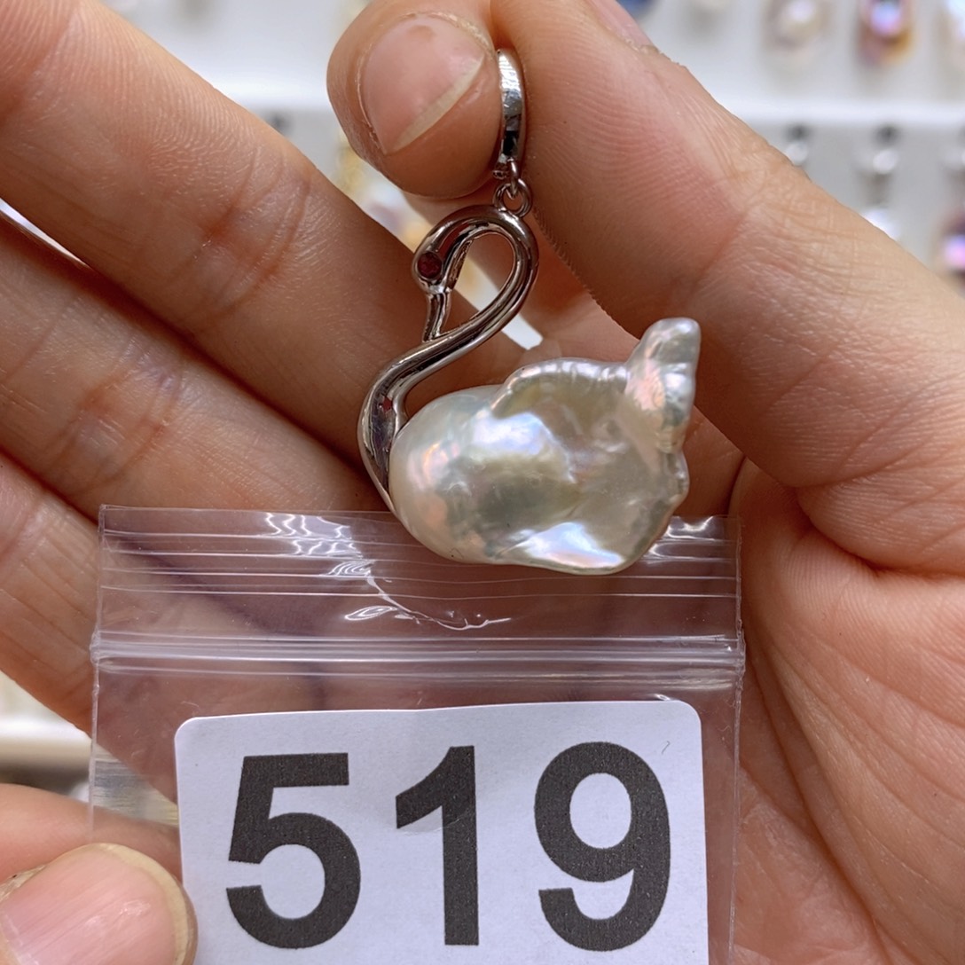 淡水珍珠颈饰银S925镶嵌519