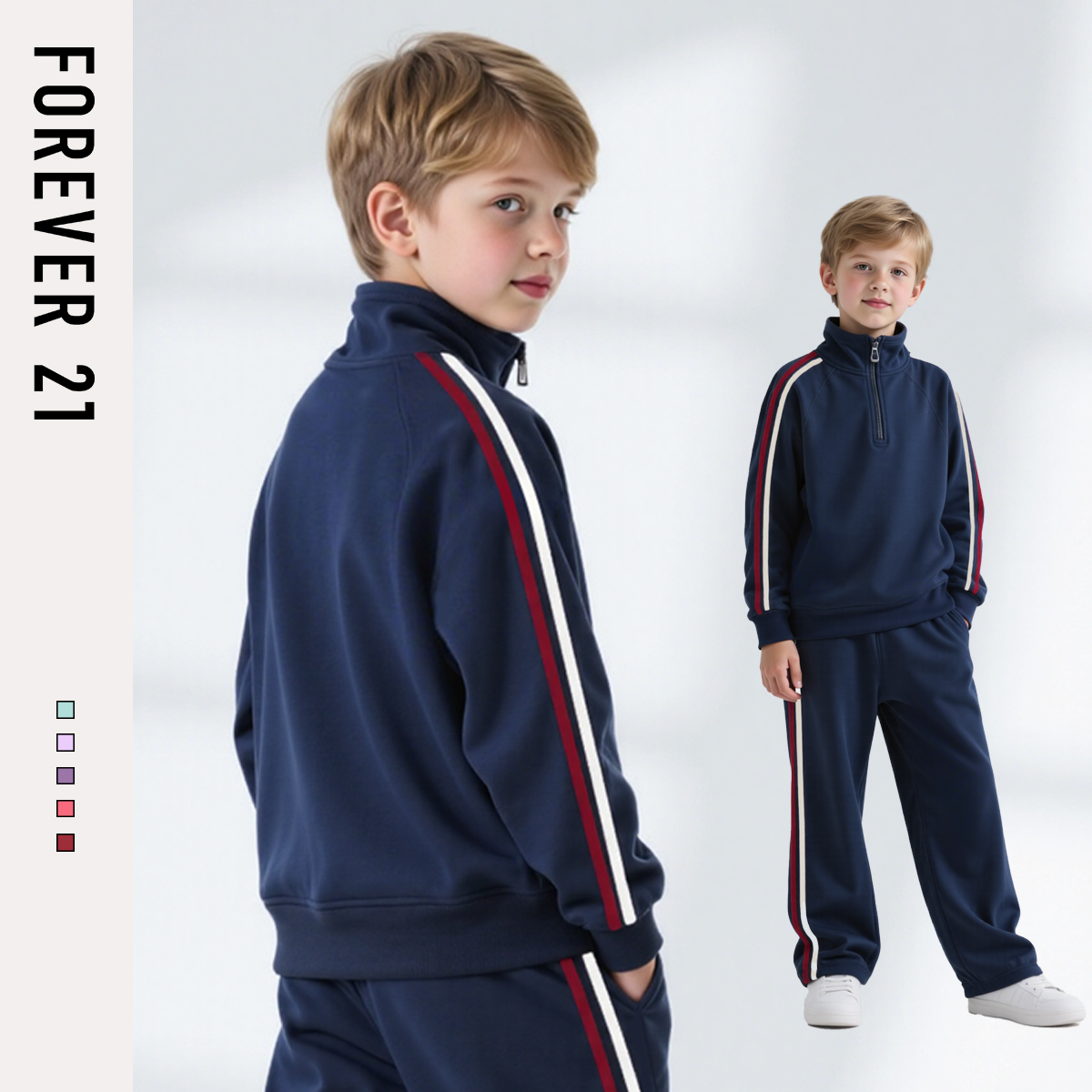 Forever 21童装男童套装春秋款2025新款酷帅男孩卫衣儿童运动长裤