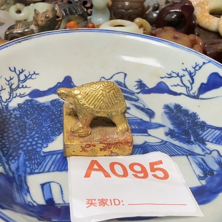 5***3瓷片谢谢您一直关心支持