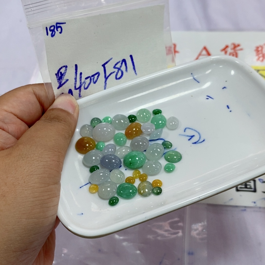 思***茶定制翡翠未镶嵌不