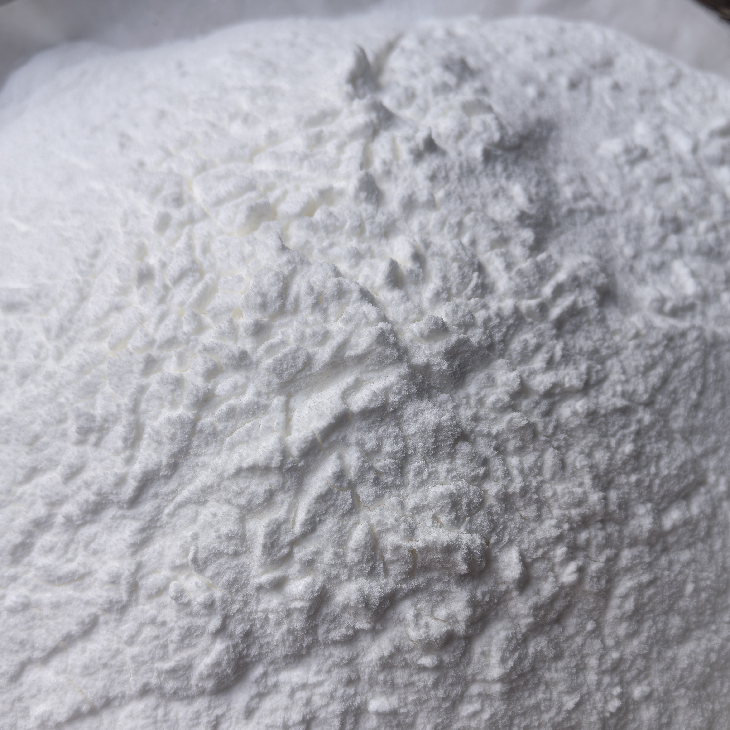 【阿海精选】土特产白桦树汁粉