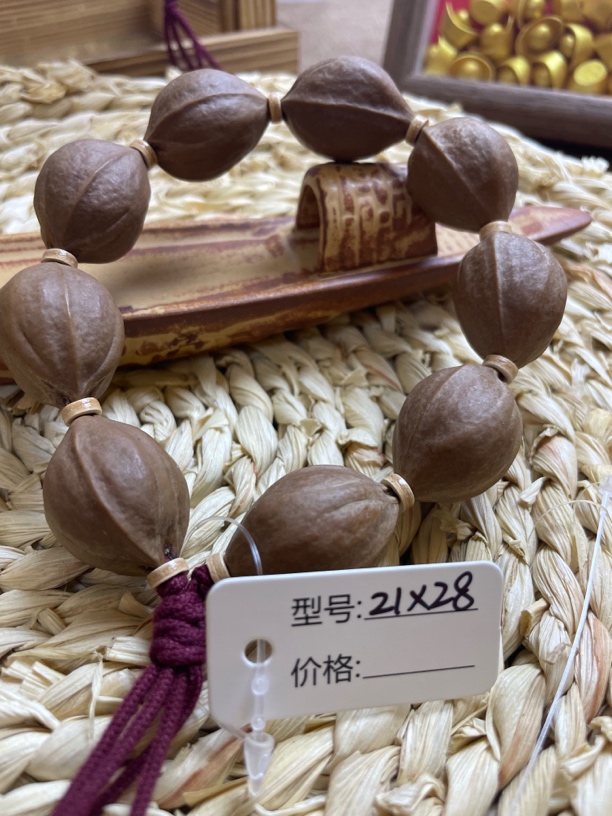 梅林铁核21*28老树核橄榄核