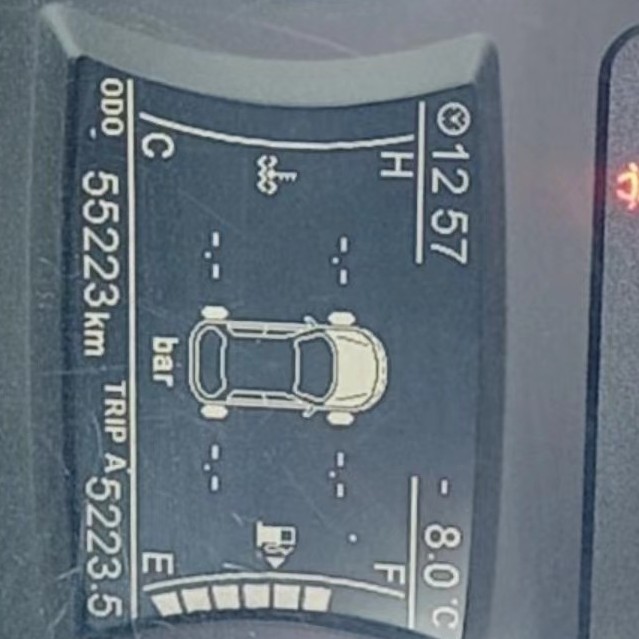 江铃骐铃汽车胎压监测故障检测复位工具胎压传感器配套提供包匹配