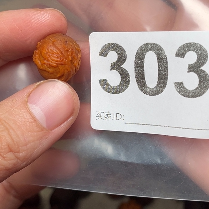 明***叙贡木手串/手链贡木