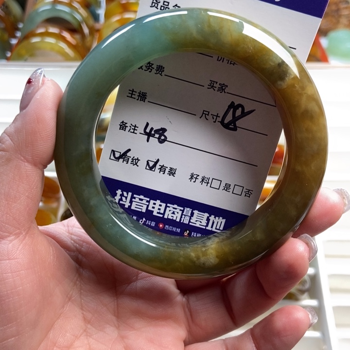 蛇纹石玉未镶嵌手镯手串挂件