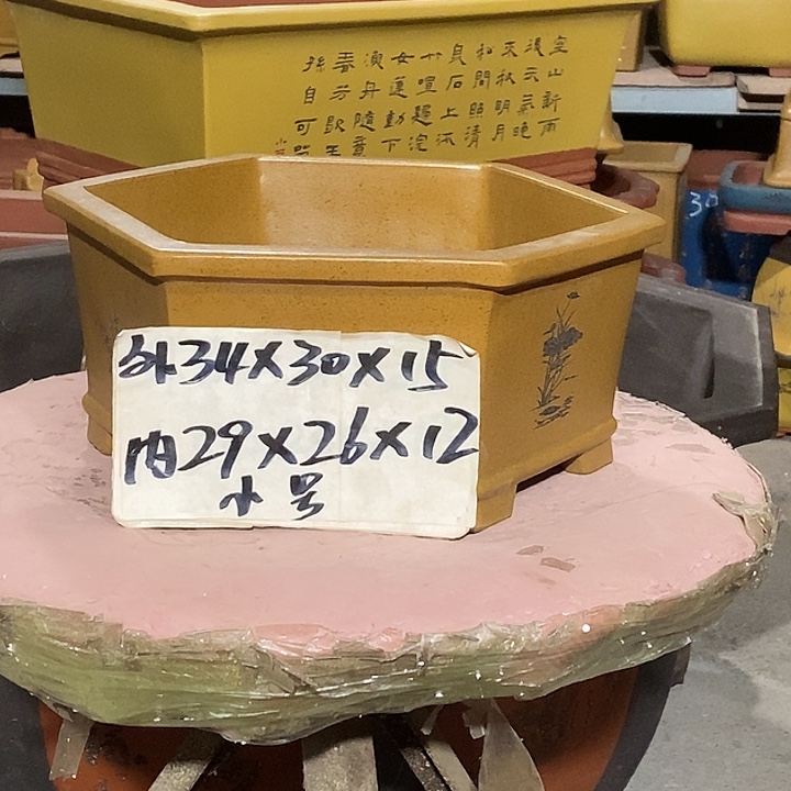 宜兴紫砂花盆花盆