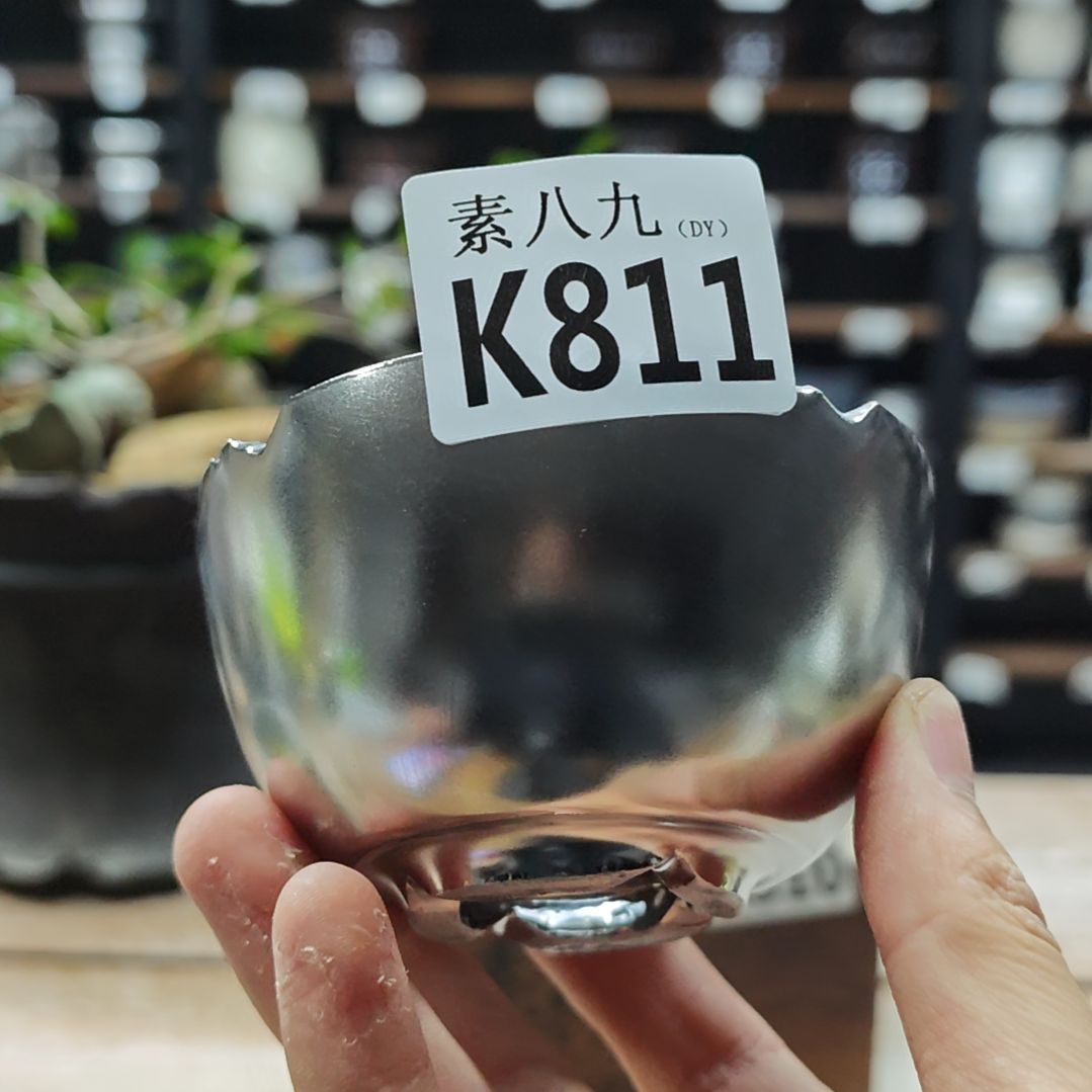 拉***畅陶瓷素八九陶瓷内口9高5.5