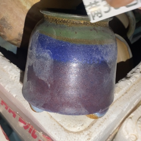 罐4789 微瑕38包邮景德镇陶瓷