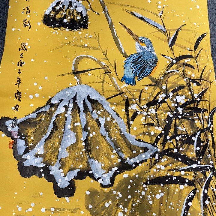 我们的生活方式是