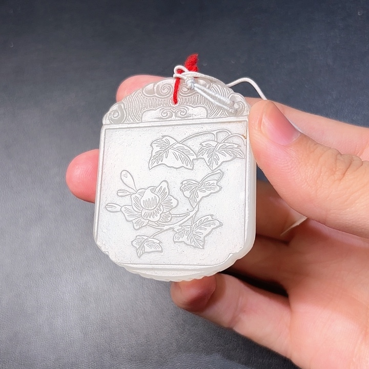 和田玉挂件未镶嵌板**粉