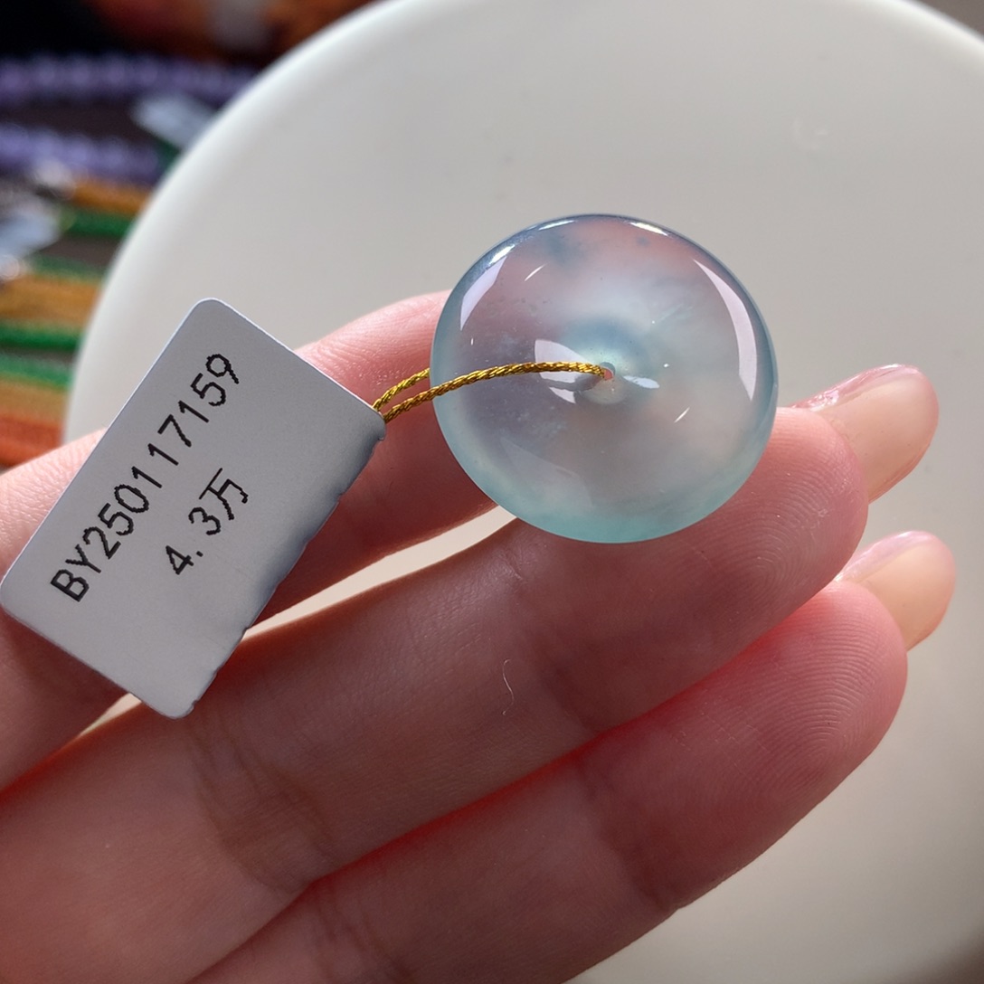 翡翠颈饰未镶嵌翡翠玻璃种天空蓝平安扣吊坠