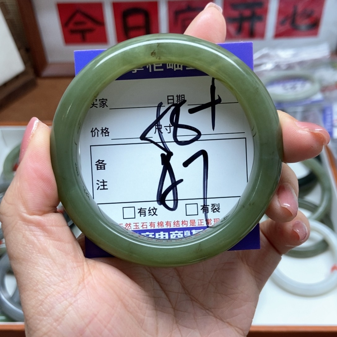 和田玉手镯手镯未镶嵌