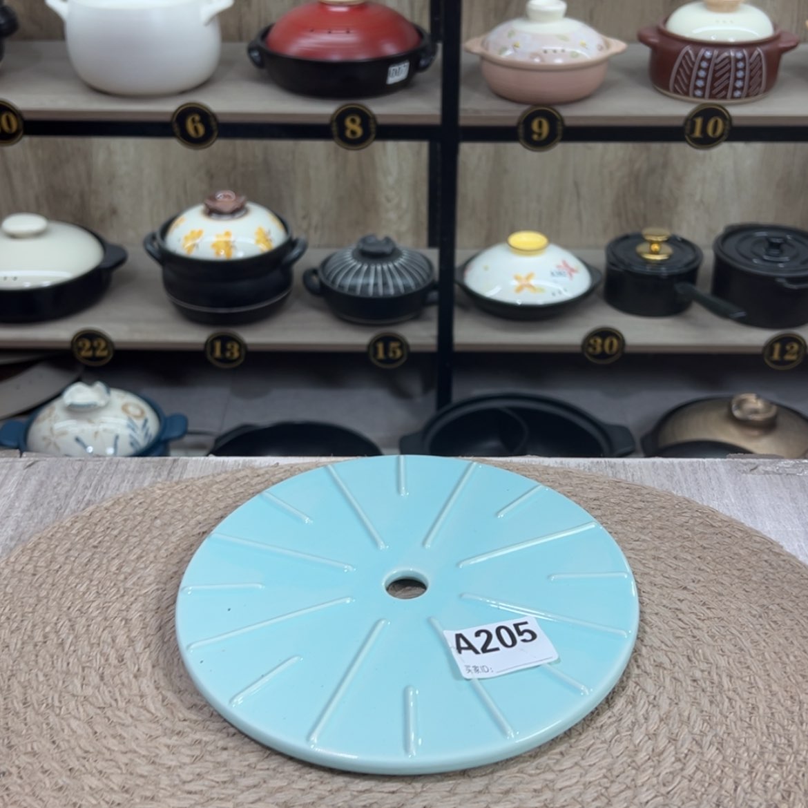 【闪购商品】锅垫瑕疵品205