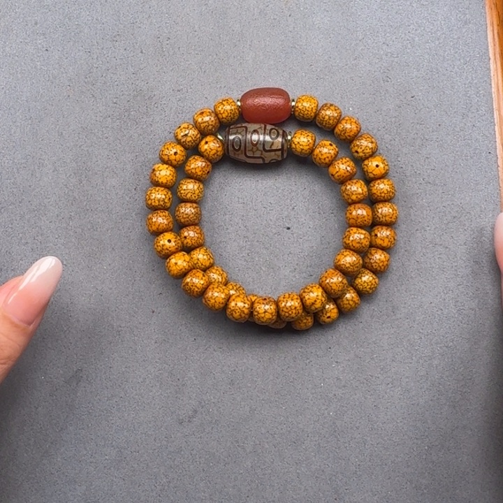 星月菩提吊坠星月