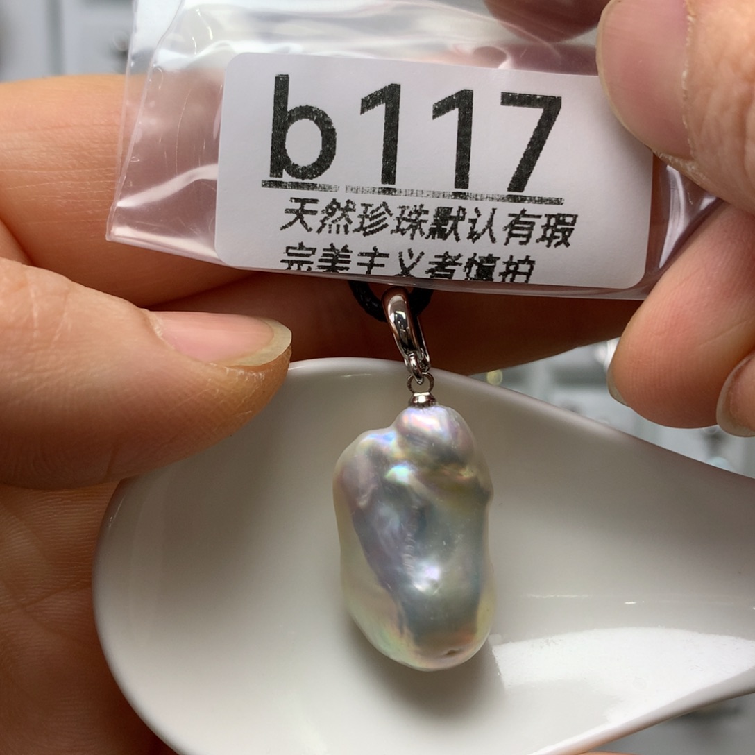 锦***祥颈饰淡水珍珠未镶嵌