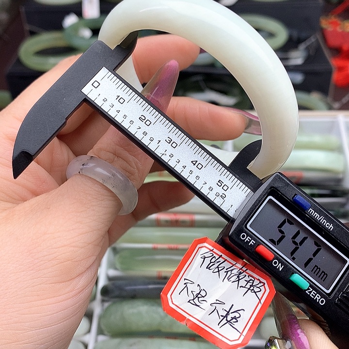 蛇纹石玉手镯未镶嵌838