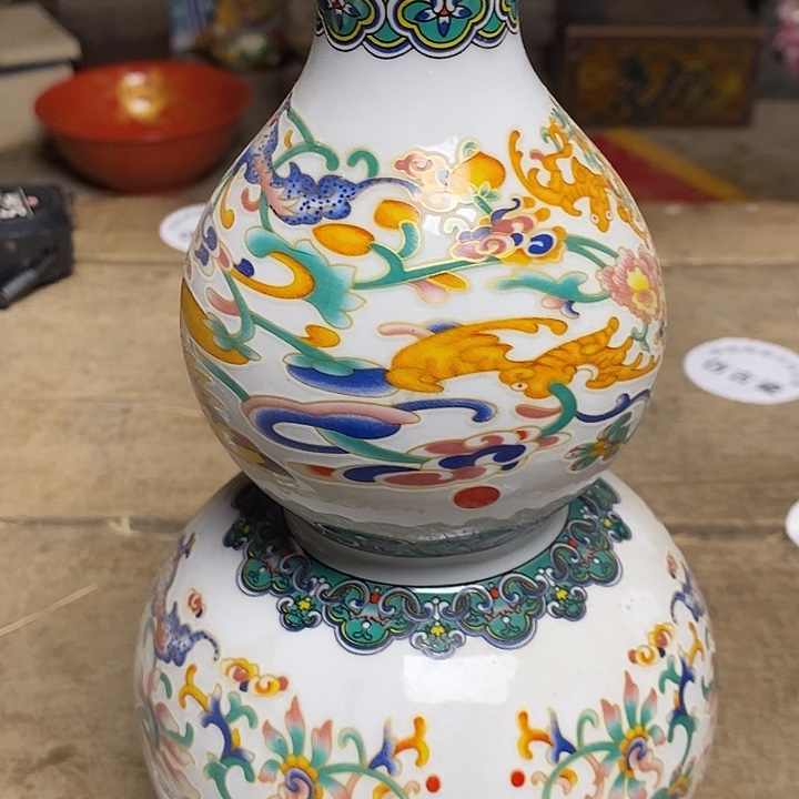 瓷瓷瓷瓷瓷瓷瓷瓷