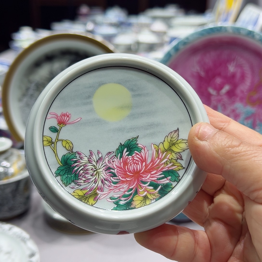 景德镇陶瓷研究所研究