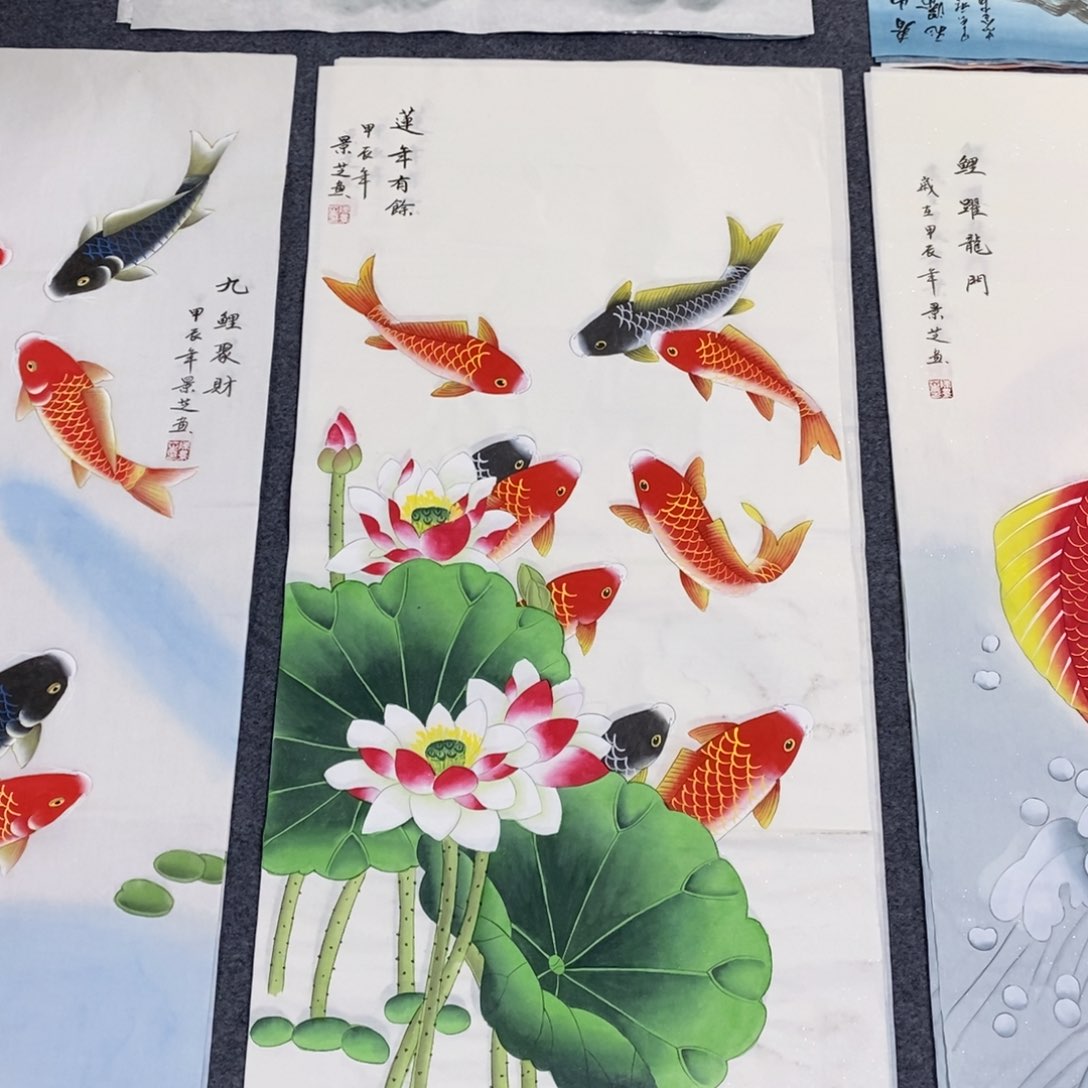 国画100✖️50画画画画画画画画画画画