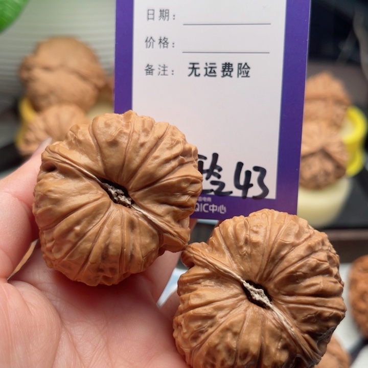 吊坠文玩核桃纵***。文玩核桃43