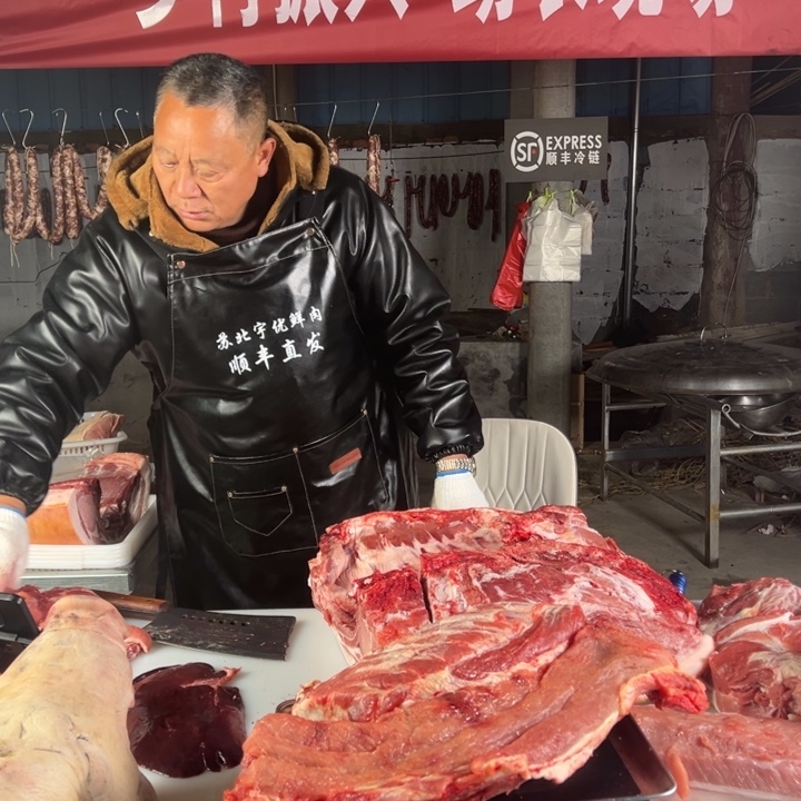 鲜肉中国大陆食用农产品