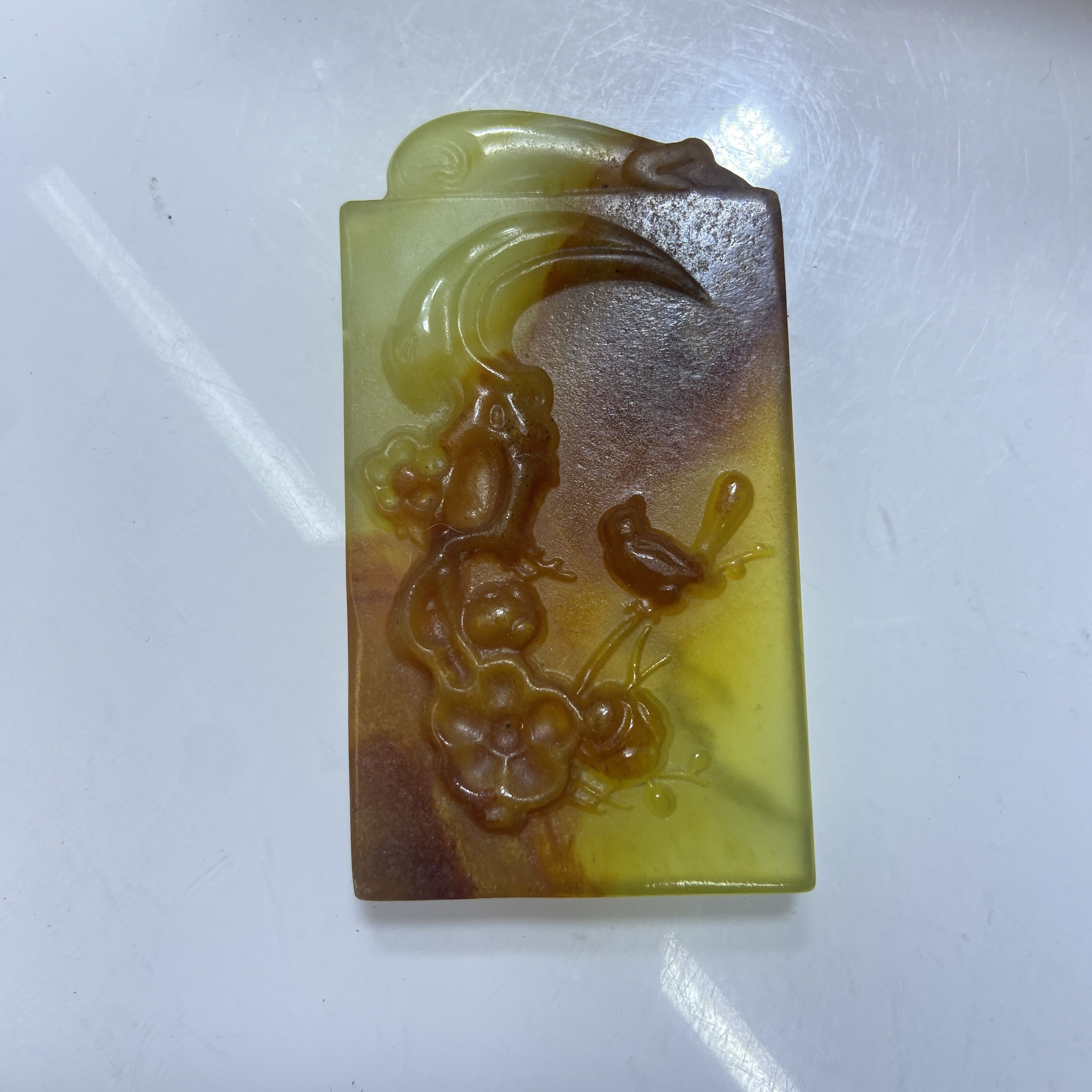 岫玉俏色巧雕花玉吊坠花开富贵牌子