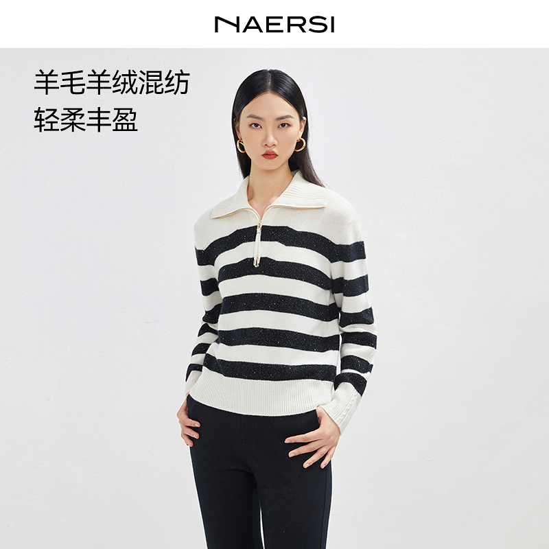 【李老板专属】娜尔思灵针织毛衫LZ03236W0