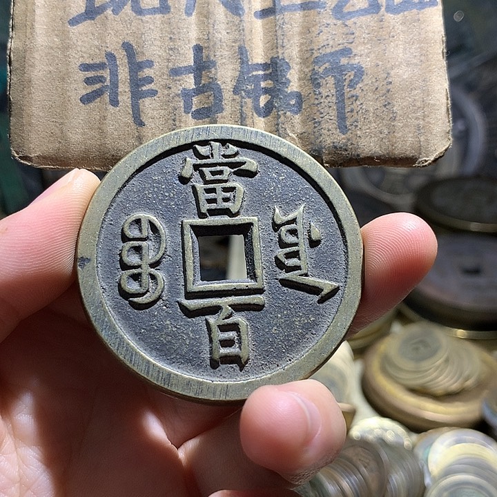 铜现代工艺品老铜翻砂