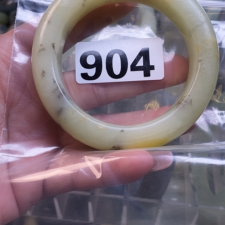 ℃***阳蛇纹石玉未镶嵌手镯