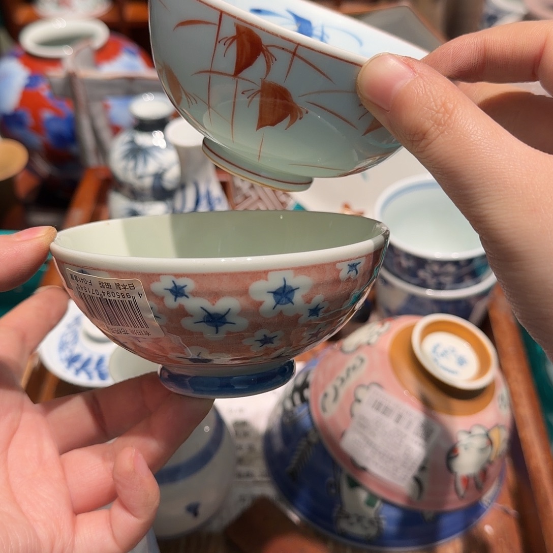 瓷片四十包郵 非全新