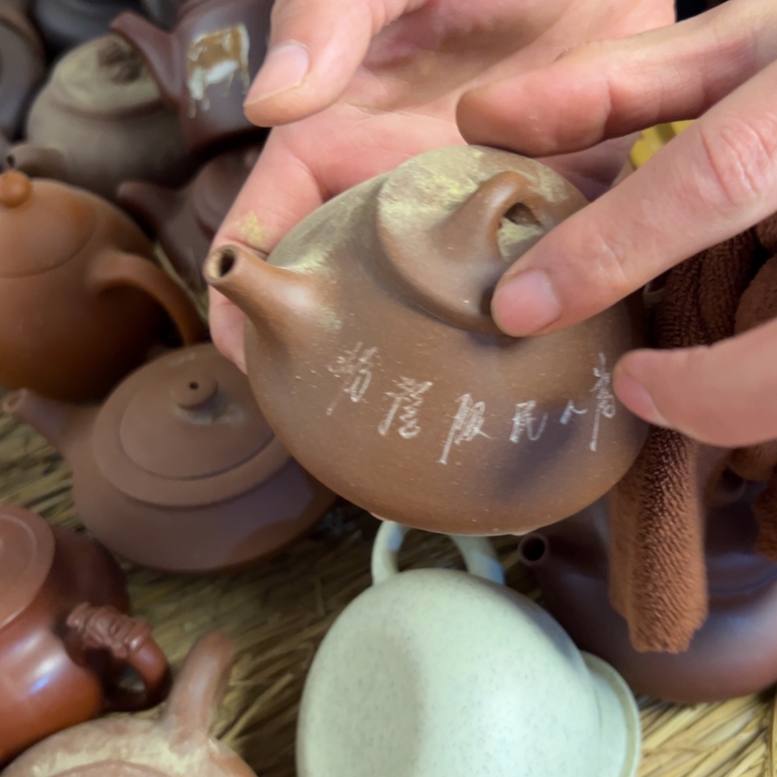 紫砂茶壶紫砂壶手工制作