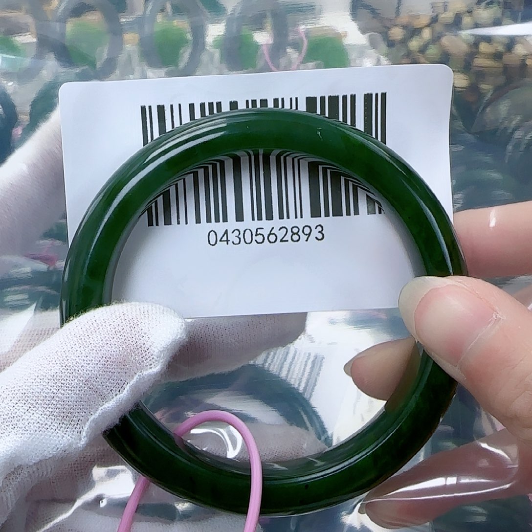 和田玉（碧玉）手镯未镶嵌62包容