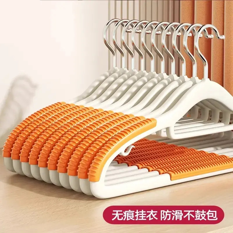 【新人20支特惠】无痕防滑晾衣架家用防滑防肩角晾晒挂架加厚衣架