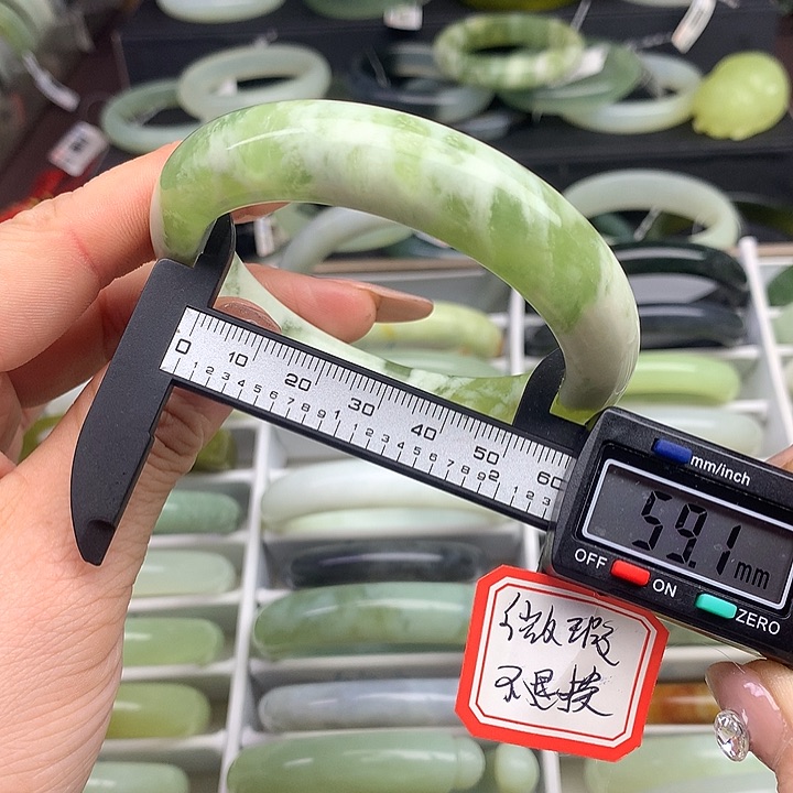 蛇纹石玉手镯未镶嵌657