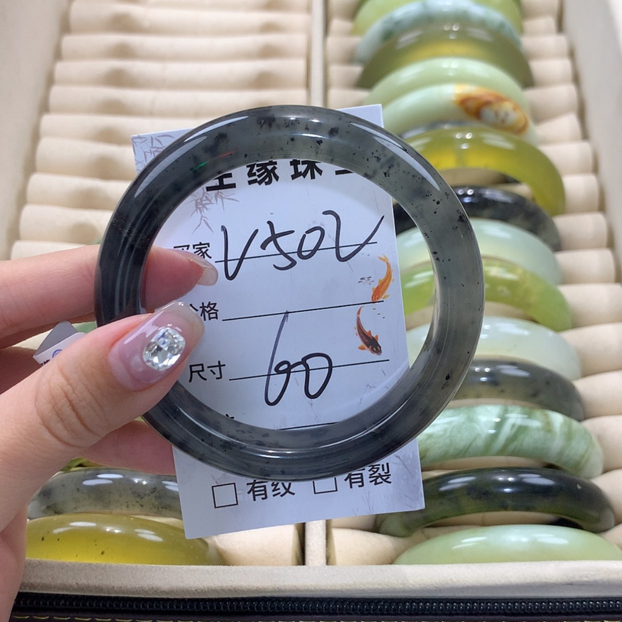 【闪购商品】未镶嵌蛇纹石玉手镯