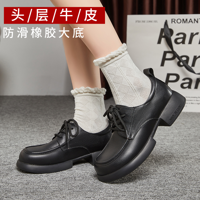 真皮乐福鞋女2025新款春秋粗跟深口系带头层牛皮橡胶底百搭小皮鞋