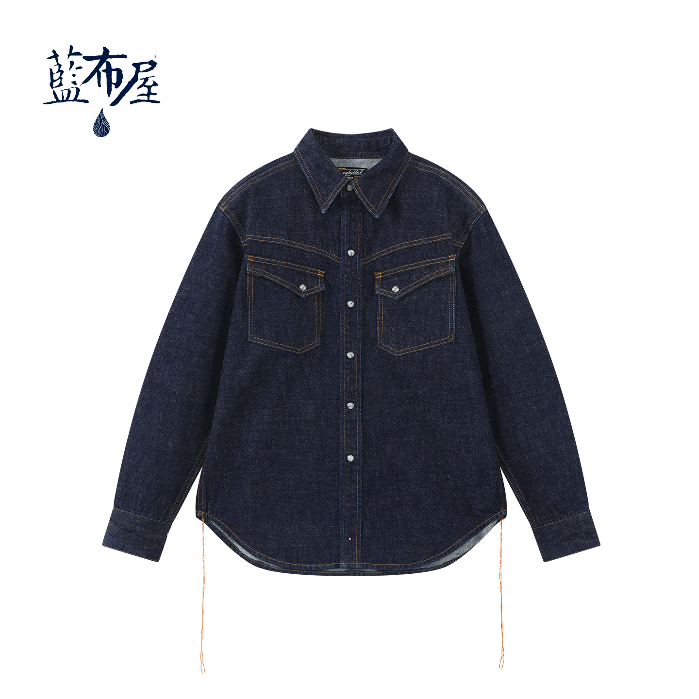 蓝布屋【日本面料】14.8盎司美式复古衬衫款重磅赤耳牛仔夹克288RL+