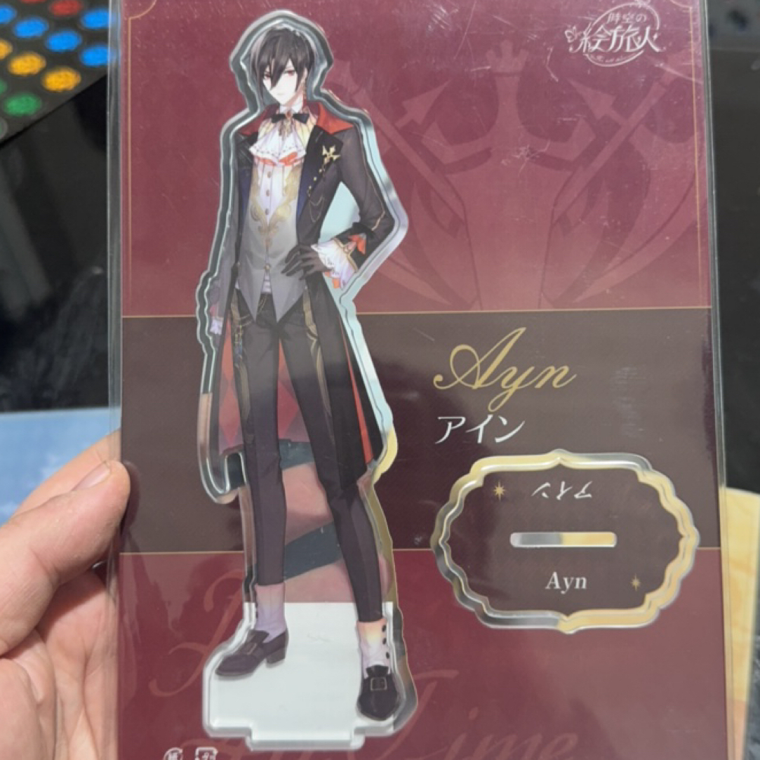 时空中的绘旅人叶塞大陆艾因路辰罗夏司岚叶瑄日版正版日谷大转盘