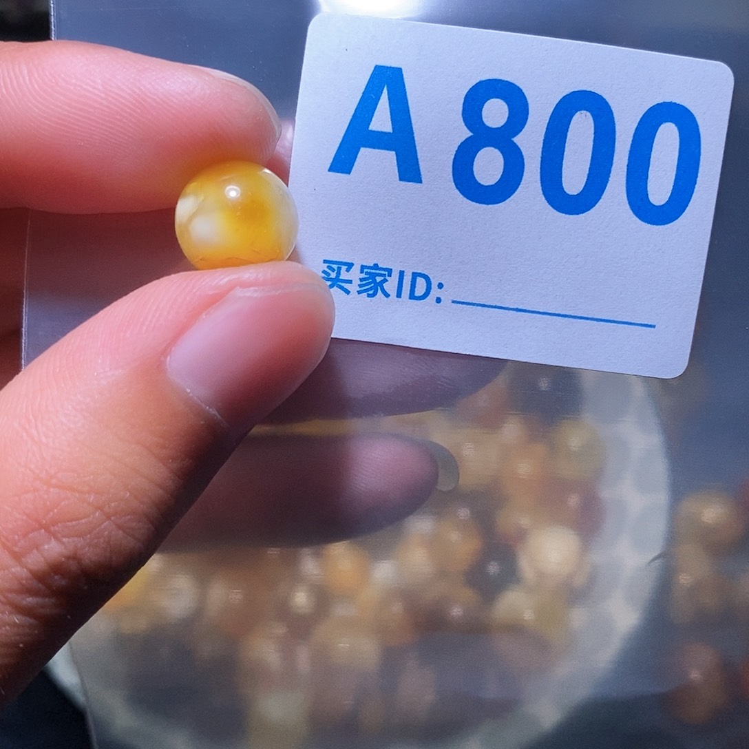 琥珀珠宝奇石未镶嵌