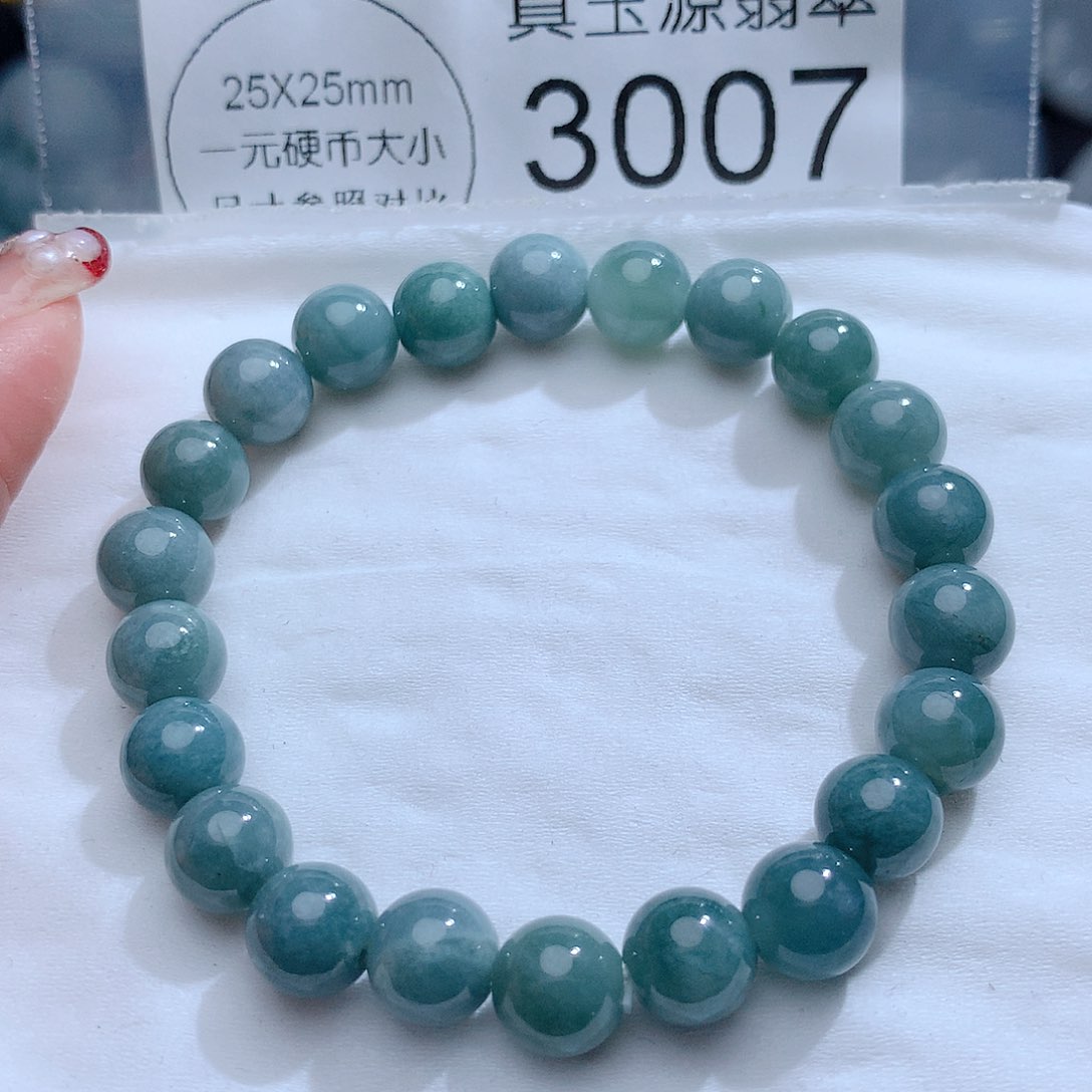 翡翠颈饰未镶嵌3007。