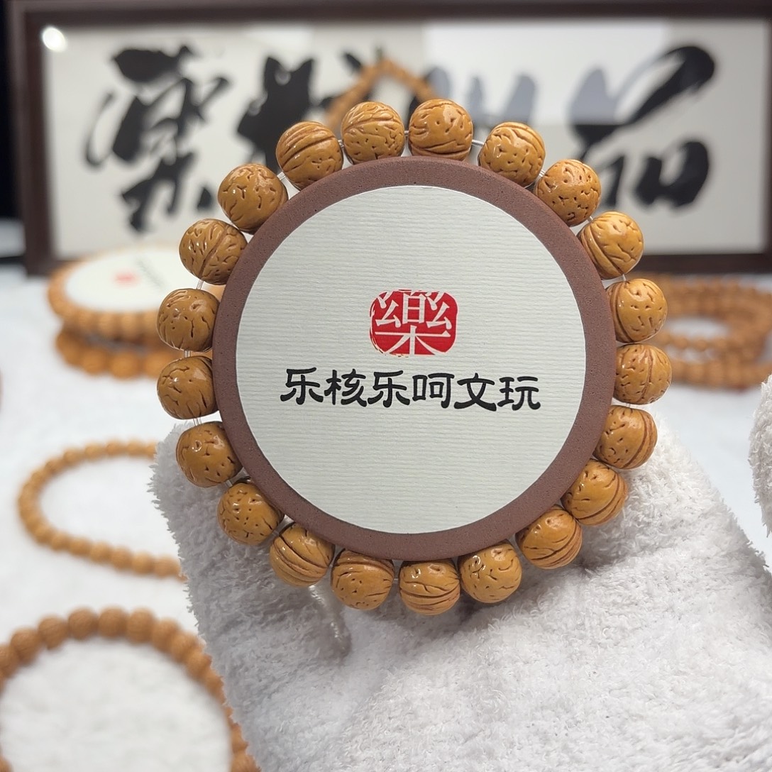时***-桃核手串1.1加「黄老邪」野生桃核单圈