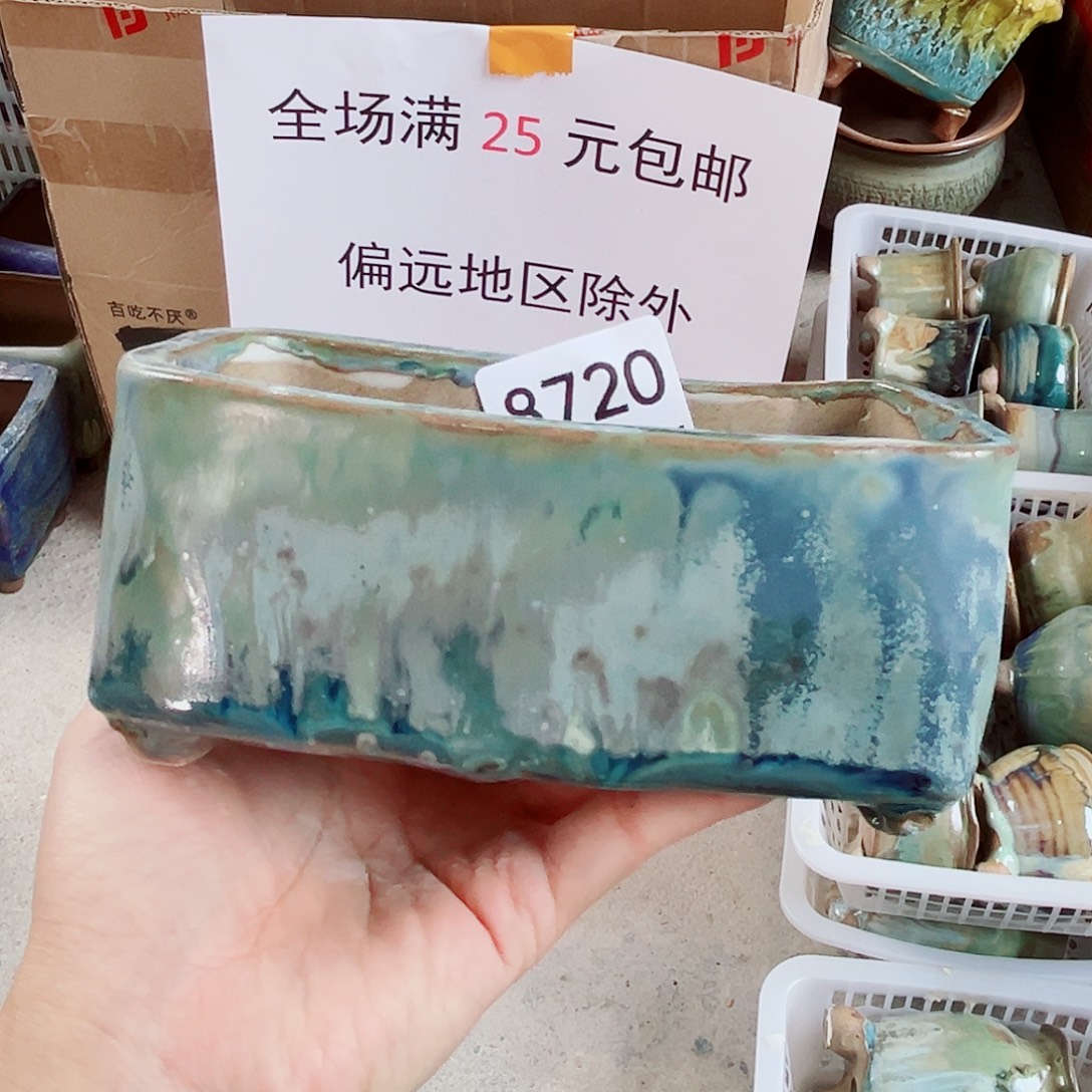 8720内口13景德镇手工制作瑕疵