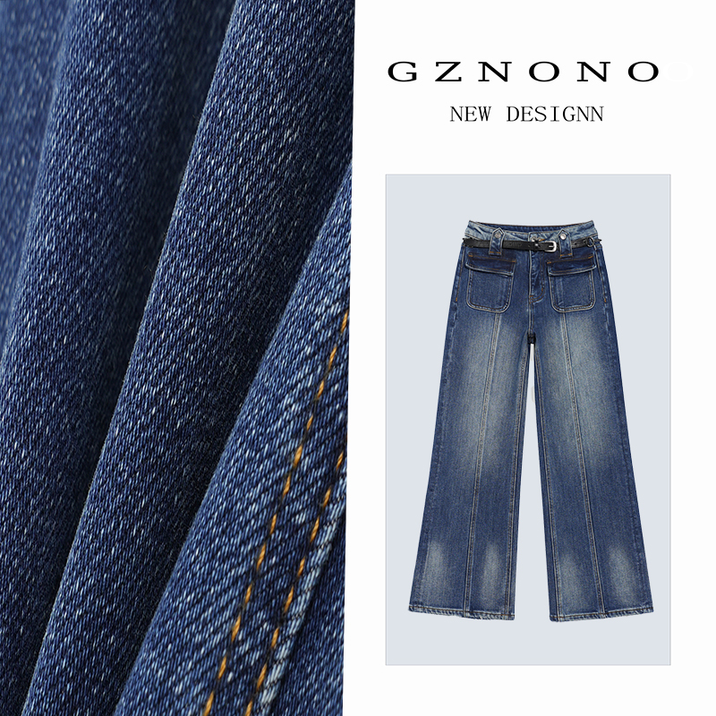 GZNONO【时尚剪裁】冬季时尚显瘦百搭复古常规水洗一体绒直筒裤