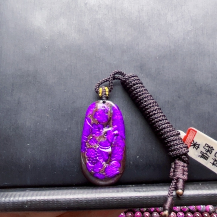 苏纪石（舒俱来）雕刻件未镶嵌福利雕刻件不退不换