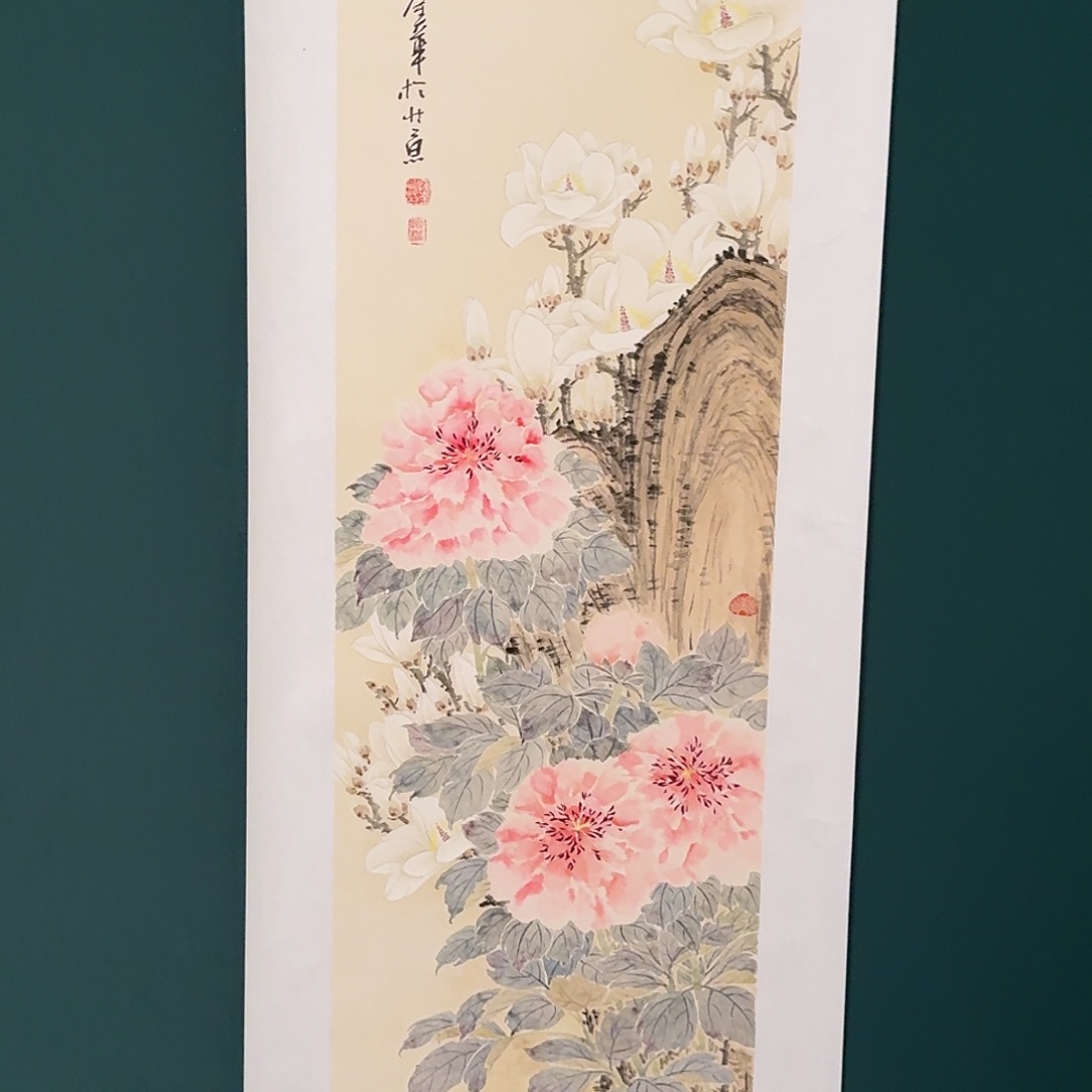 国画恽崟华老师的作品