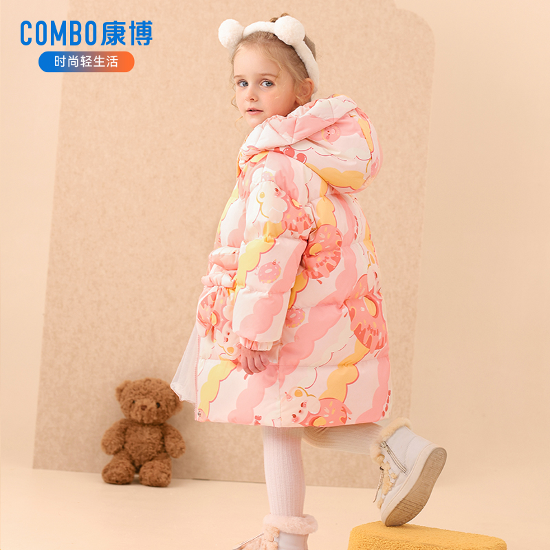 combo/康博女童宝宝羽绒服儿童2025新款极寒中长款小童冬加厚外套