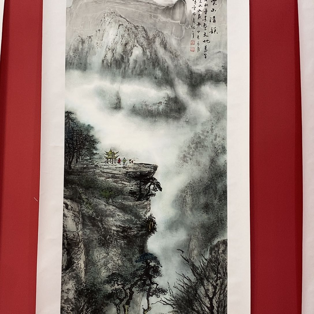 国画P*n李祥云四尺玄关精品佳作